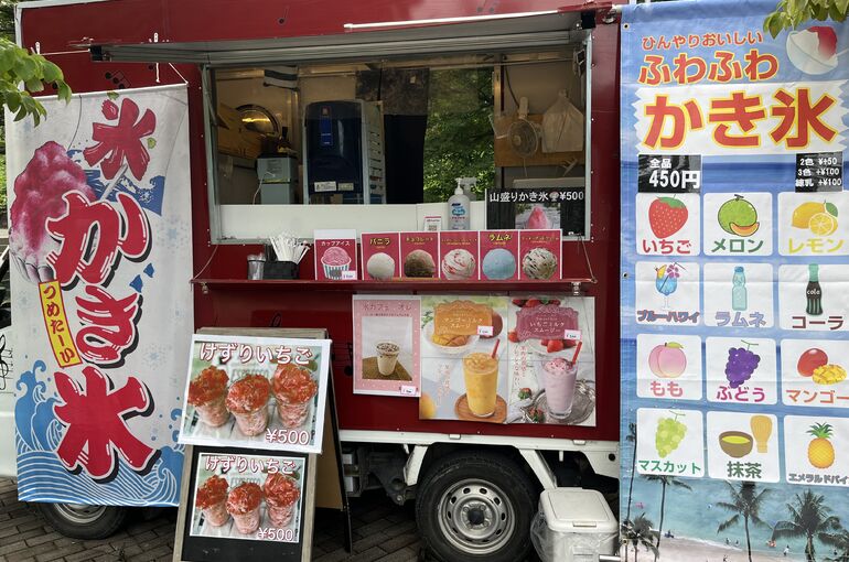 キッチンカー写真