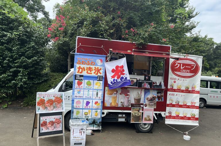 キッチンカー写真