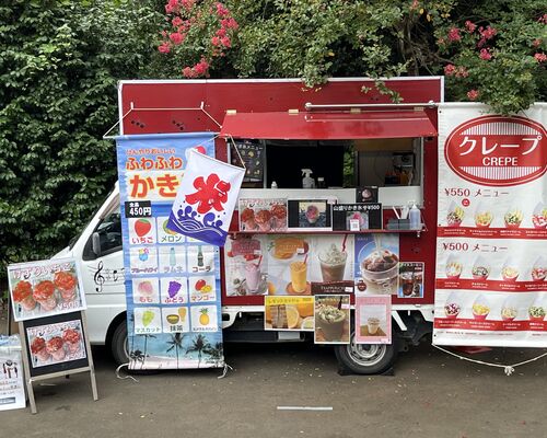 キッチンカー写真