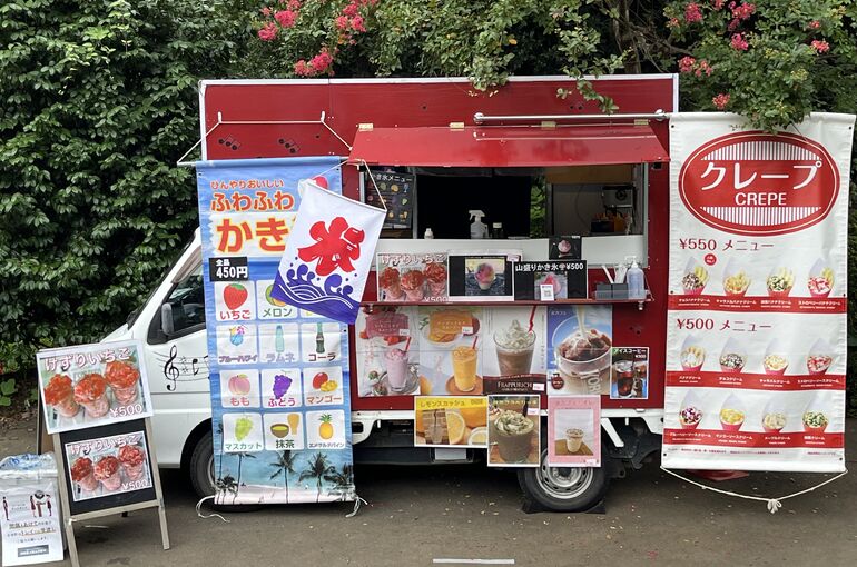 キッチンカー写真