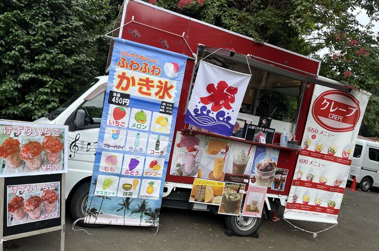 キッチンカー写真