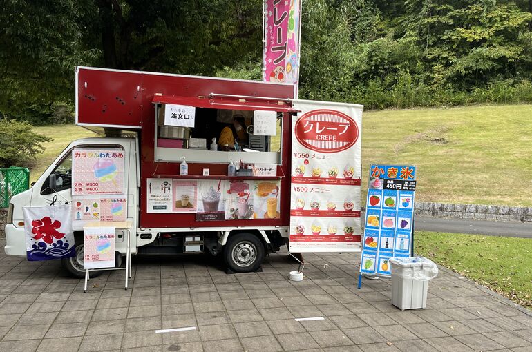 キッチンカー写真