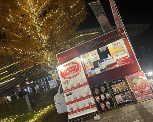キッチンカー写真