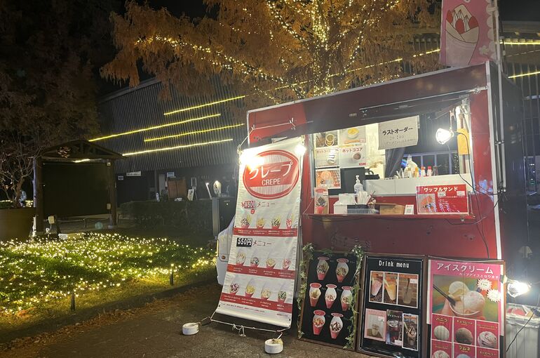 キッチンカー写真