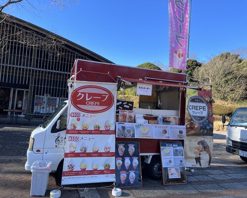 キッチンカー写真