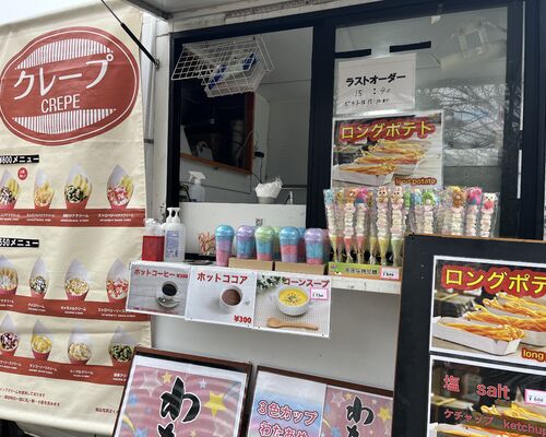 キッチンカー写真