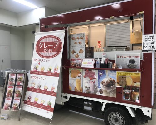 キッチンカー写真