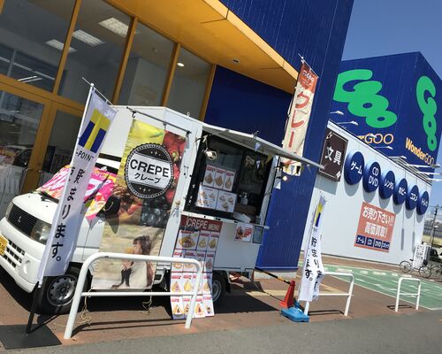 キッチンカー写真