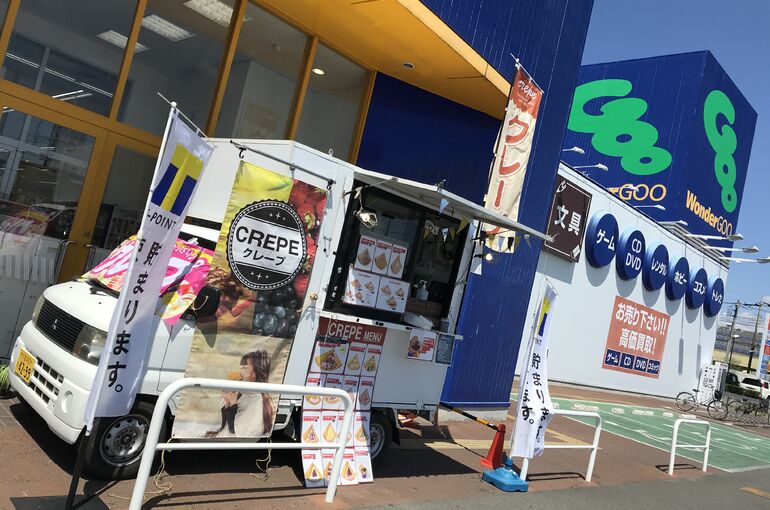 キッチンカー写真