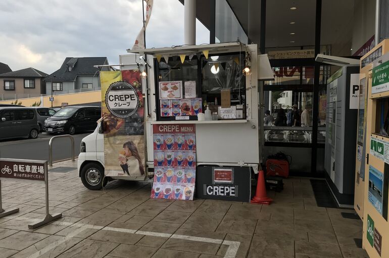 キッチンカー写真