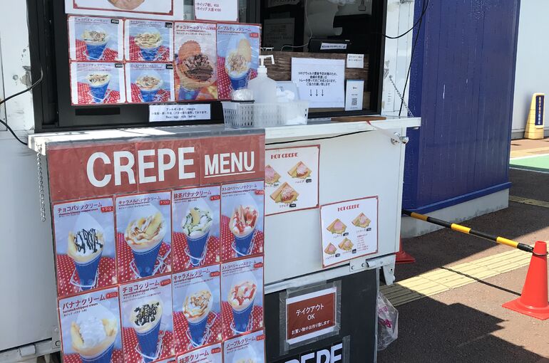 キッチンカー写真