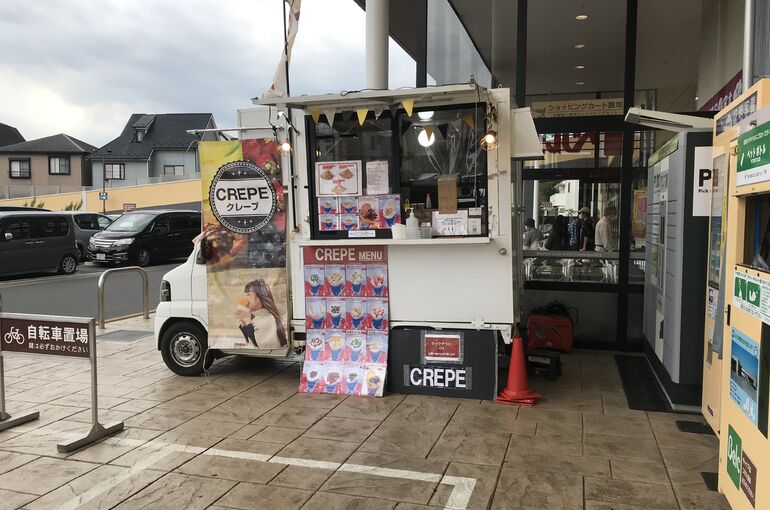 キッチンカー写真