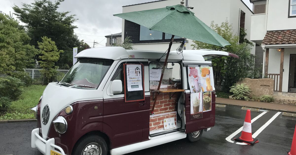 うめけん　キッチンカー　グッズ　まとめ売り M3 CUP05キッチンカー】 キッチンカーエリアも大盛況でした