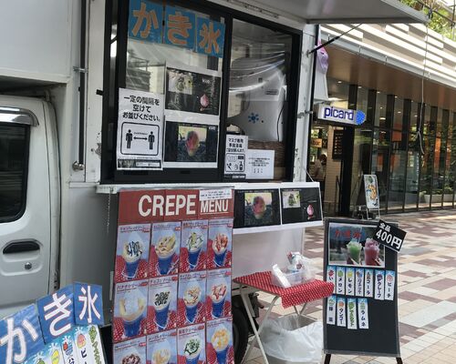 キッチンカー写真