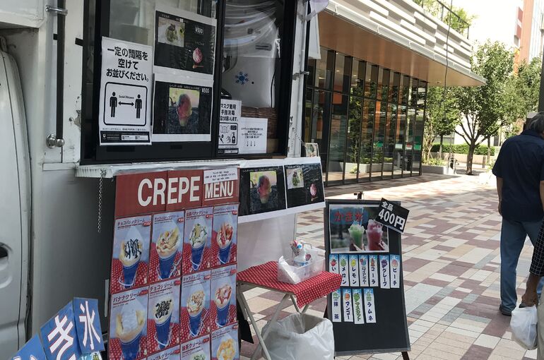 キッチンカー写真