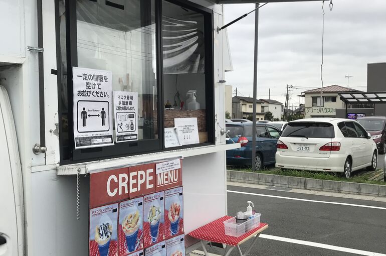 キッチンカー写真