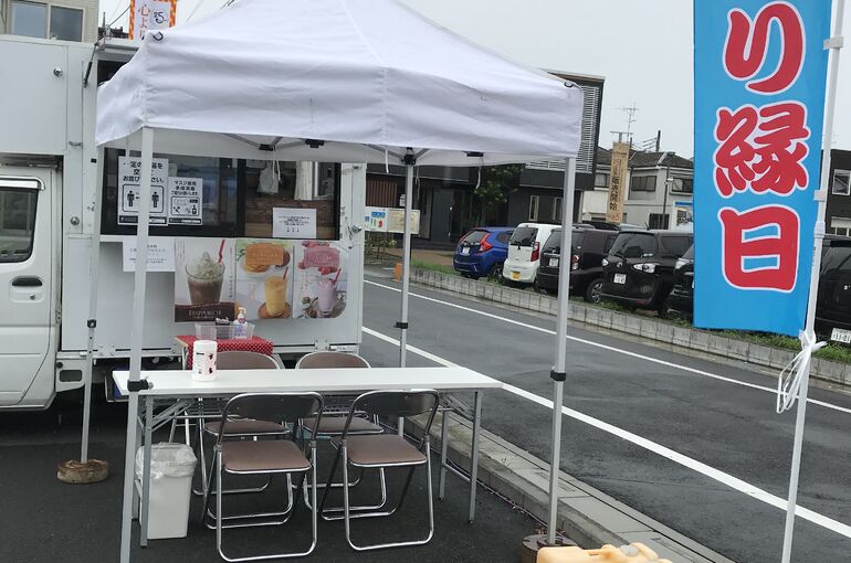 キッチンカー写真