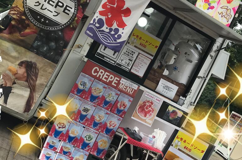 キッチンカー写真