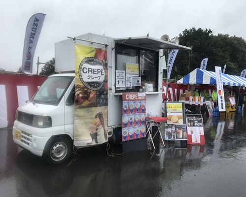 キッチンカー写真