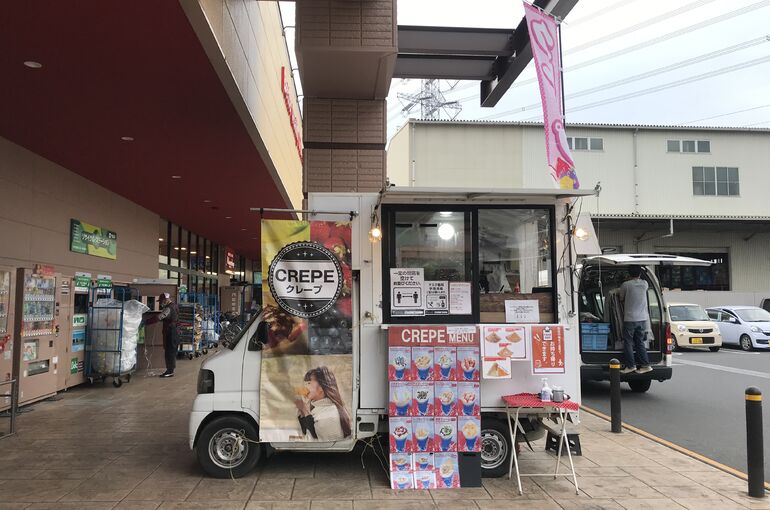 キッチンカー写真