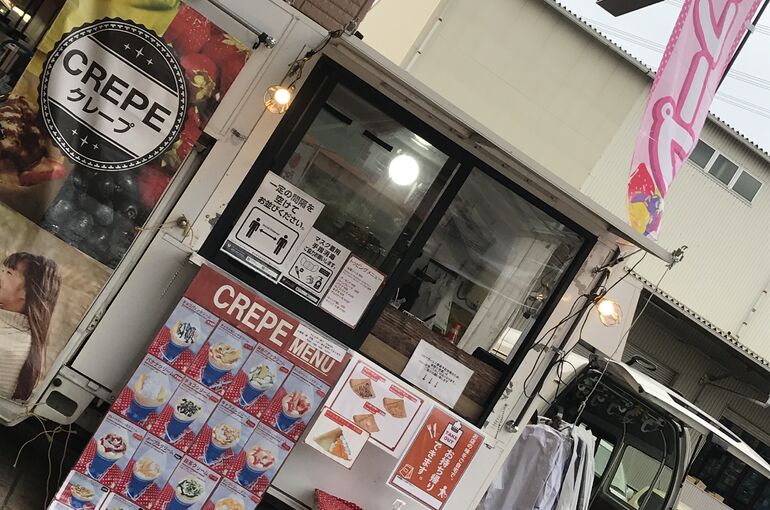 キッチンカー写真