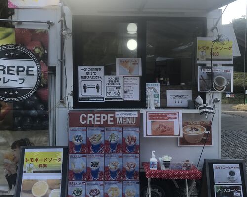 キッチンカー写真