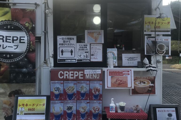 キッチンカー写真