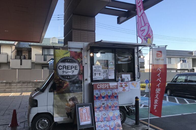 キッチンカー写真